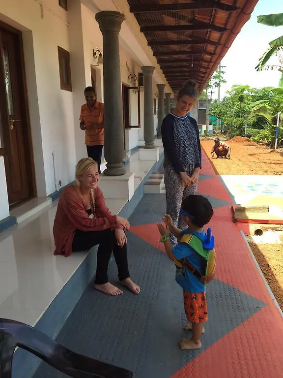 Ayana'S Homestay